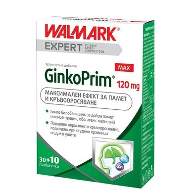 Ginko Prim Max 120 мг за памет и концентрация x30+10 таблетки Walmark
