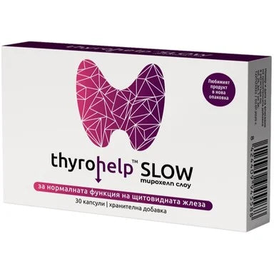 Thyrohelp Slow при свръхактивна щитовидна жлеза х30 капсули Naturpharma