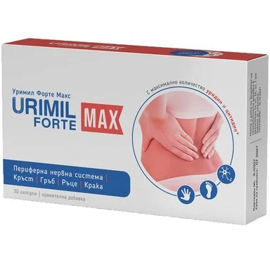 Urimil Forte Max за периферната нервна система х30 капсули Naturpharma