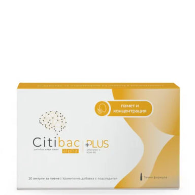 Цитибак Алфа Плюс 10 мл х20 ампули Naturpharma