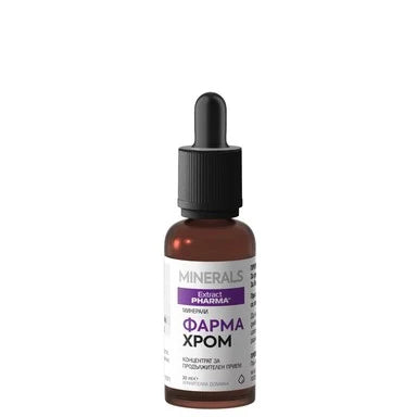 Фарма Хром концентрат х30 мл Extract Pharma