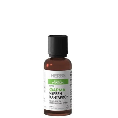 Фарма Червен кантарион х30 мл Extract Pharma