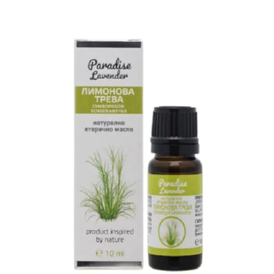 Paradise Lavender Етерично масло от лимонена трева х10 мл
