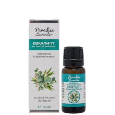 Paradise Lavender Етерично масло от евкалипт х10 мл