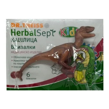 Комплект HerbalSept Близалки при кашлица x6 броя Dr. Theiss + динозавър