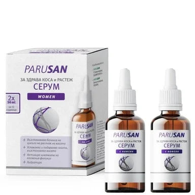 Parusan Серум за здрава коса и растеж 2х50 мл