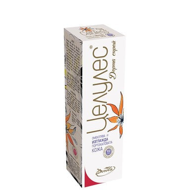 Целулес Дерма Спрей x100 мл Borola