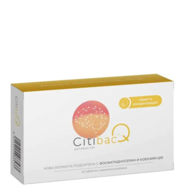 Цитибак Кю за добра имунна система х30 таблетки Naturpharma