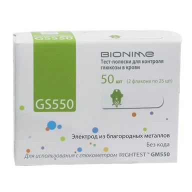 GS 550 Тест ленти за измерване на кръвната захар х50 броя Bionime
