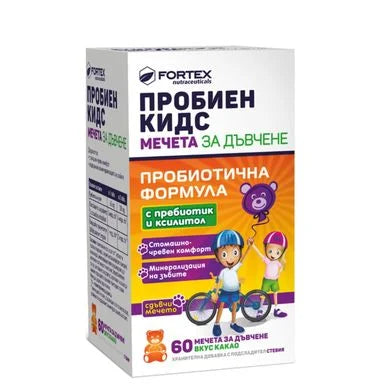 Пробиен Кидс Синбиотик за деца x60 желирани капсули Fortex