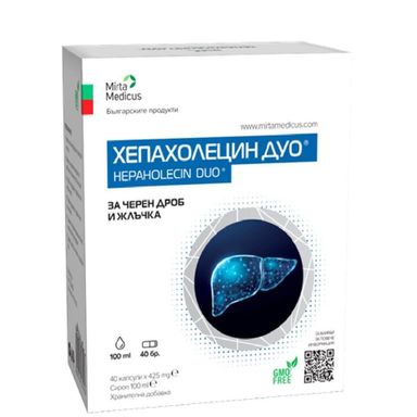 Хепахолецин Дуо за черен дроб и жлъчка х40 капсули + Сироп х100 мл Мирта Медикус