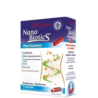 Нано Биотикс Пробиотик и Пребиотик x15 капсули Nano Pharma