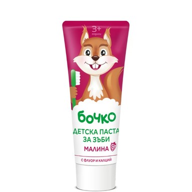 Бочко Детска паста за зъби с аромат на малина + флуор x75 мл