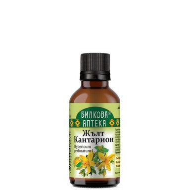 Билкова аптека Тинктура Жълт Кантарион х50 мл Bioherba