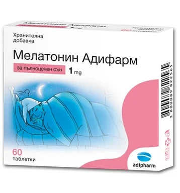 Мелатонин 1 мг x60 таблетки Adipharm
