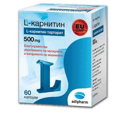 Л-карнитин х60 капсули Adipharm