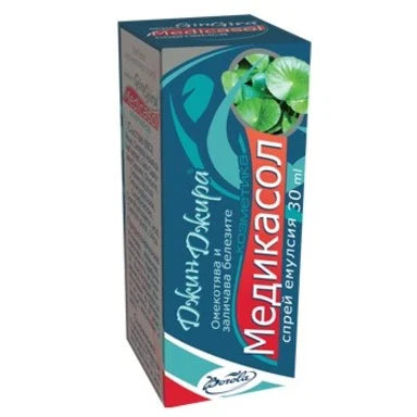 Джинджира Медикасол спрей емулсия х30 мл Borola