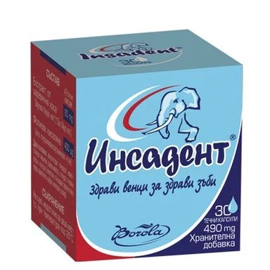 Инсадент за здрави зъби и венци х30 капсули Borola