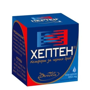 Хептен 653 мг подпомага функцията на черния дроб х30 капсули Borola