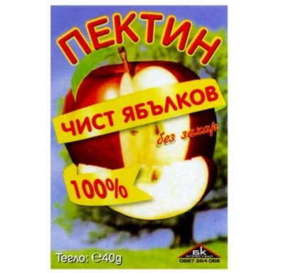Ябълков пектин на прах без захар x40 гр