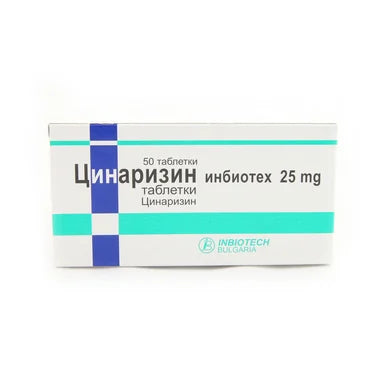 Цинаризин 25 мг x50 таблетки Inbiotech