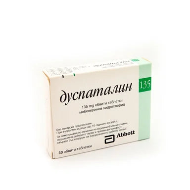 Дуспаталин 135 мг x30 таблетки Abbott Healthcare