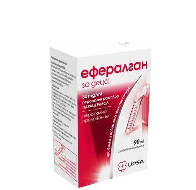Ефералган Сироп за деца х90 мл UPSA