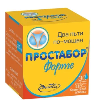 Простабор Форте за здрава простата х30 капсули Borola