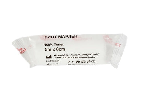 Марлен Бинт 5м /8 см Medica