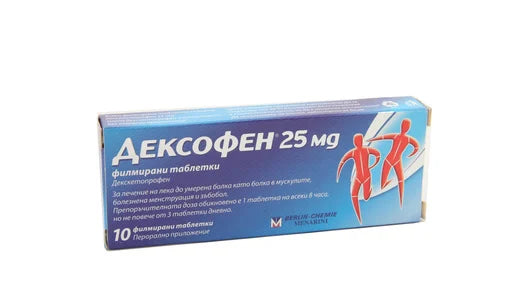 Дексофен 25 мг x10 таблетки Berlin-Chemie