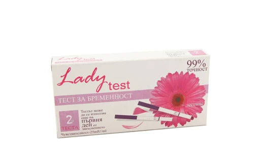 Lady Test Тест за бременност x2 ленти + легенче