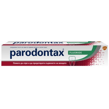 Parodontax Fluoride Паста за зъби x75 мл GlaxoSmithKline