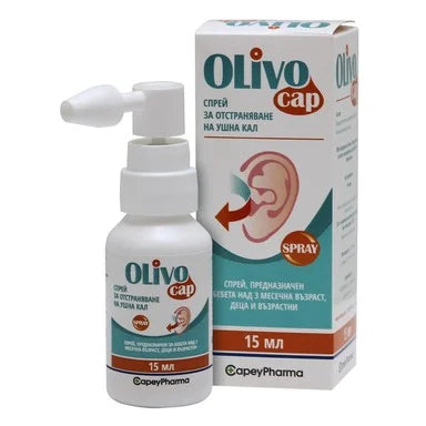 Olivocap Спрей за отстраняване на ушна кал х15 мл Capeypharma