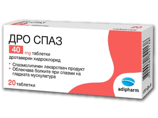 Дро спаз 40 mg х20 таблетки Adipharm