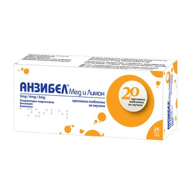 Анзибел Мед и Лимон х20 таблетки за смучене Nobel Pharma