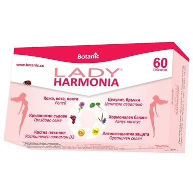 Lady Harmonia за жени х60 таблетки Botanic