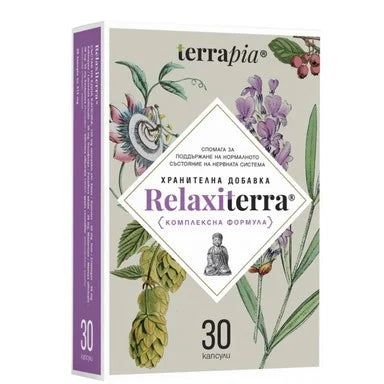 Relaxiterra при стрес и тревожност х30 капсули Terrapia