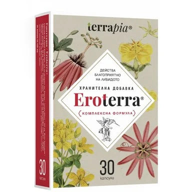 Eroterra за нормално либидо х30 капсули Terrapia