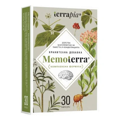 Memoterra за памет и концентрация х30 капсули Terrapia