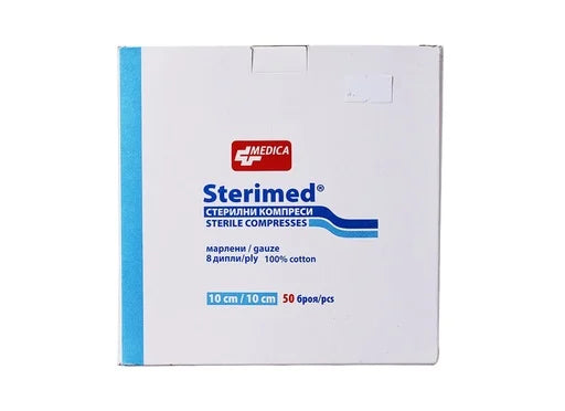 Стерилни марлени компреси 10см/10см 8 дипли x50 Medica