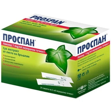 Проспан Ликвид 5 мл х21 сашета Engelhard Arzneimittel