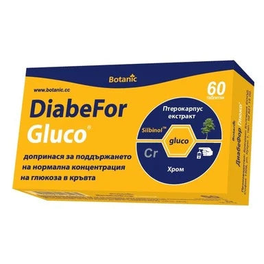 DiabeFor Gluco за нормална концентрация на глюкозата х60 таблетки Botanic