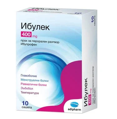 Ибулек 400 мг x10 сашета Adipharm