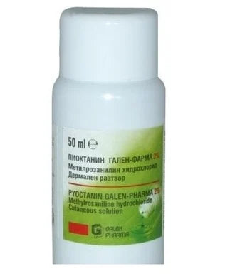 Пиоктанин разтвор 2% при мокрещи кожни лезии x50 мл Galen Pharma