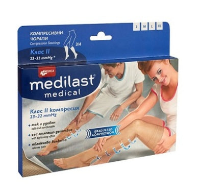 Medilast Компресивен чорап при разширени вени клас II 3/4 L Medica