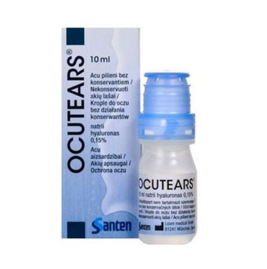 Окутиърс капки за очи x10 мл