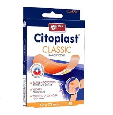 Citoplast Classic 19 мм/72 мм х20 бр Medica