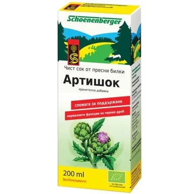 Био сок от артишок х200 мл Schoenenberger