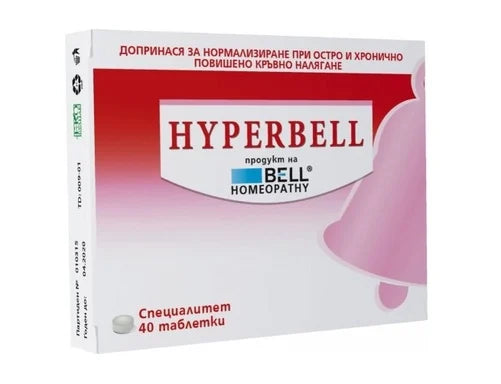 Hyperbell при хипертония х40 таблетки
