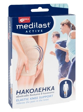 Medilast Active Наколенка размер L x1 брой Medica